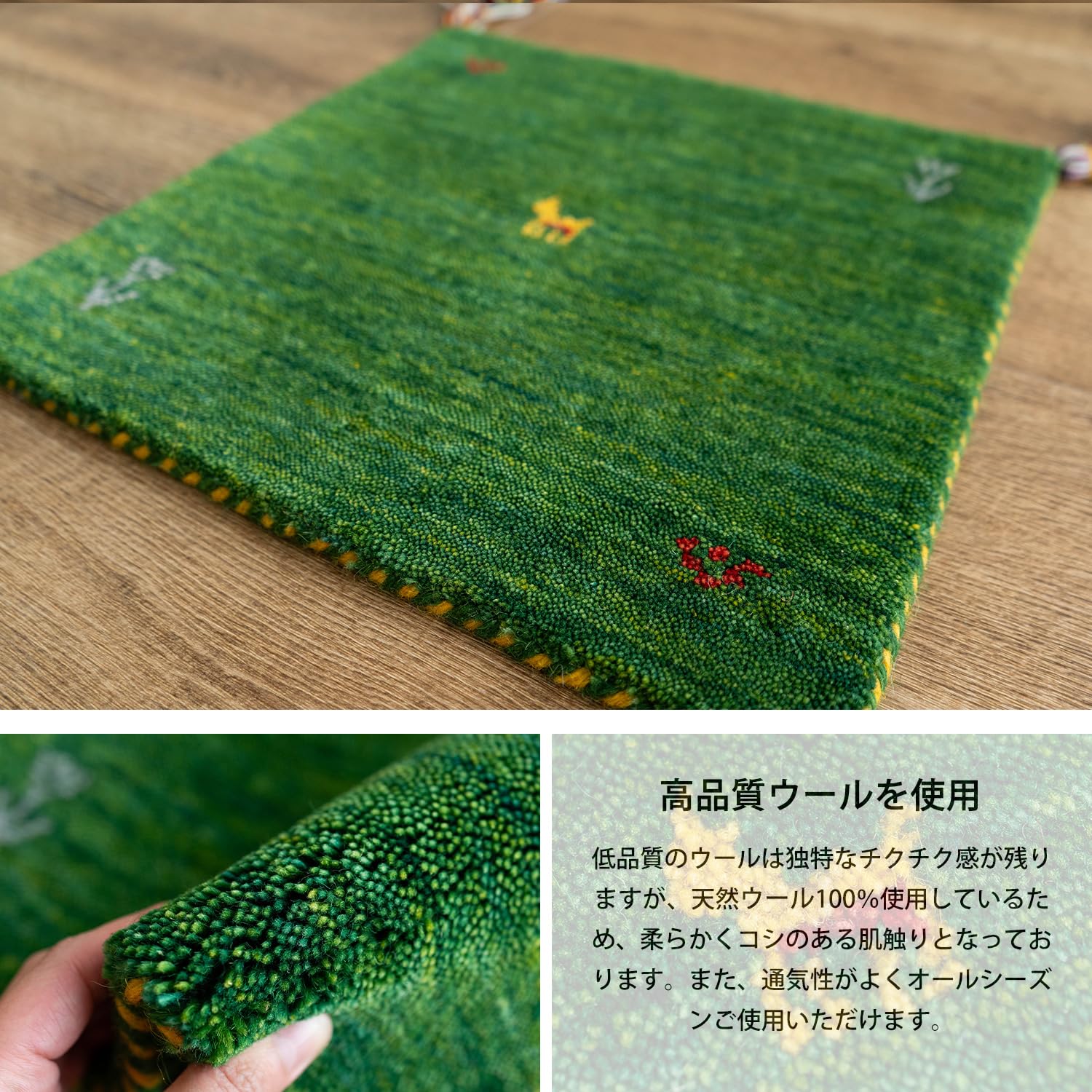 Amazon.co.jp: サヤンサヤン 手織り ギャベ ギャッベ 座布団 ミニ